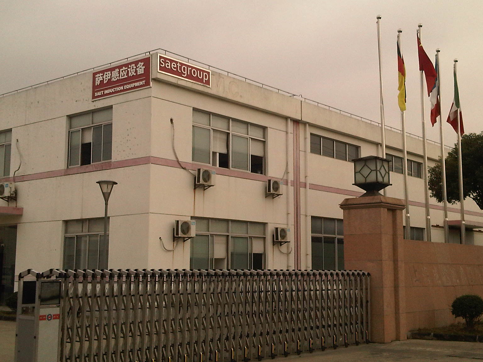 SAET's Shanghai plant opens